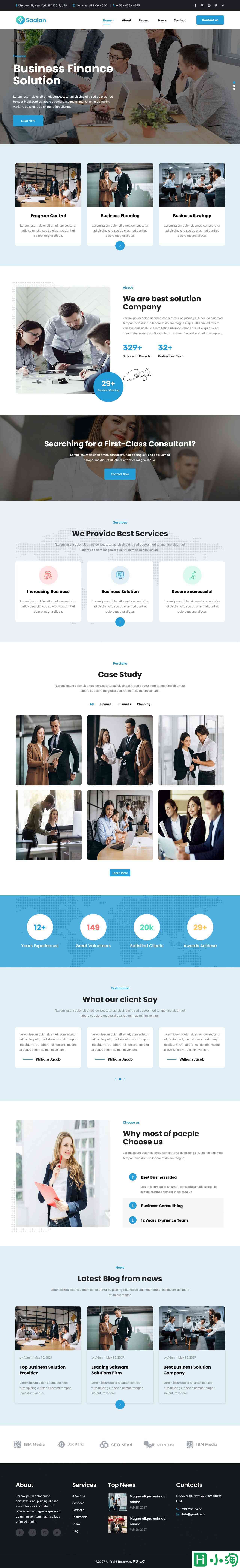专业财务解决方案公司网站模板-PC预览